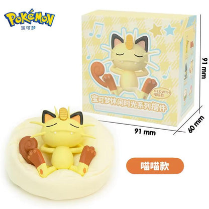 Exclusive Pokémon Anime Figures - Perfect for Car Interiors & Collectors | Slowpoke, Charmander, Rowlet & More! - Bodo Now